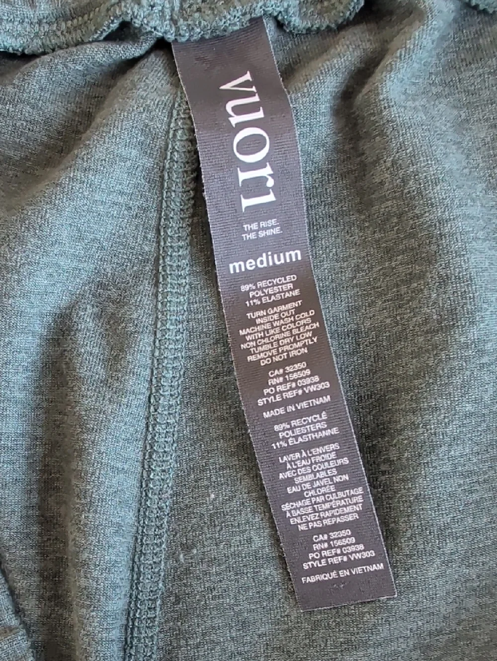 Vuori Performance Jogger in Sage Green Heather Women's Size Medium - Picture 3 of 8